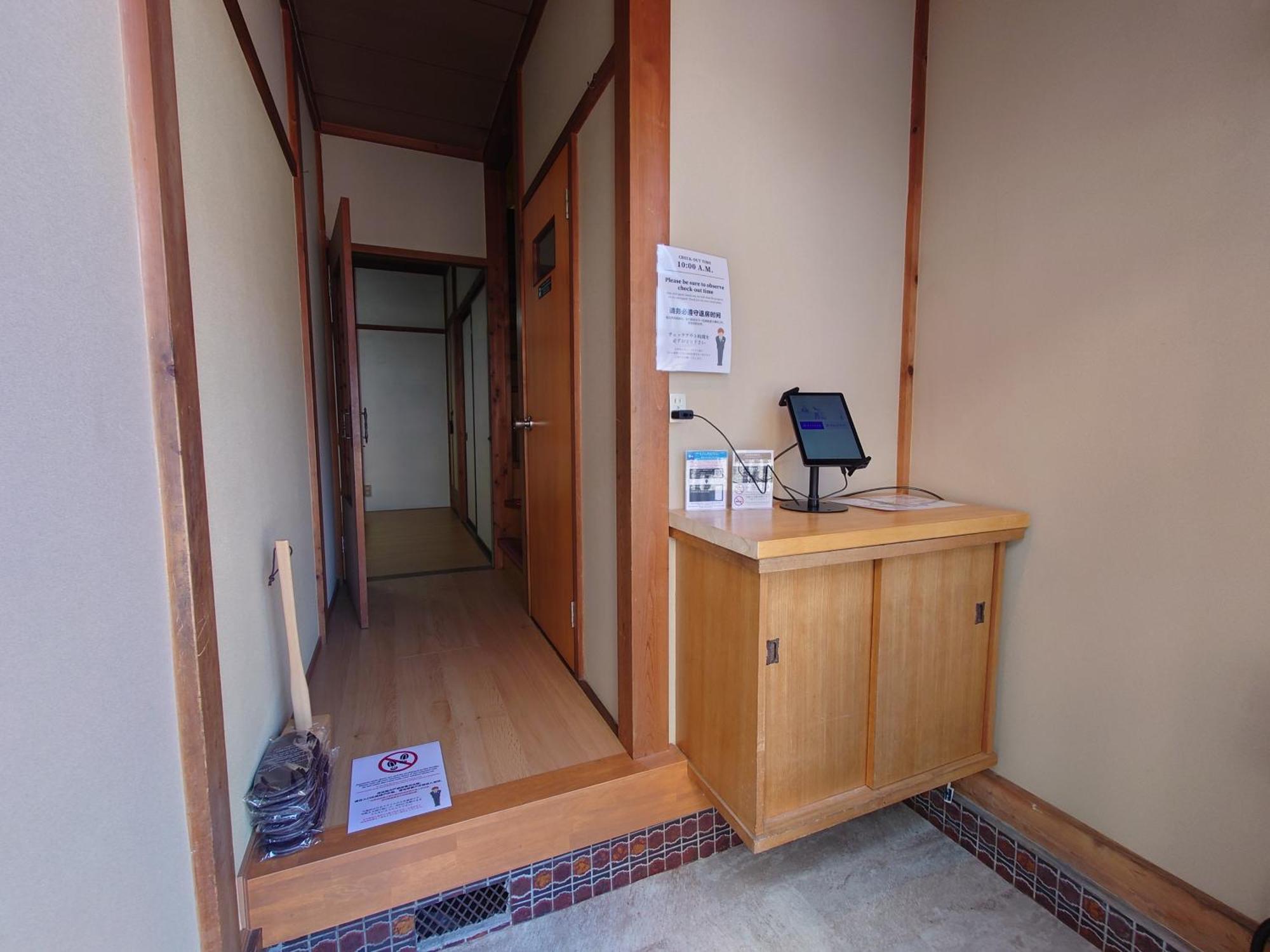 高山ステイ 柊 Lägenhet Exteriör bild