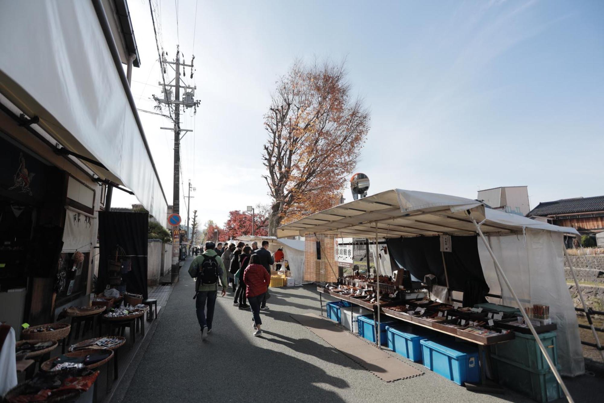 高山ステイ 柊 Lägenhet Exteriör bild