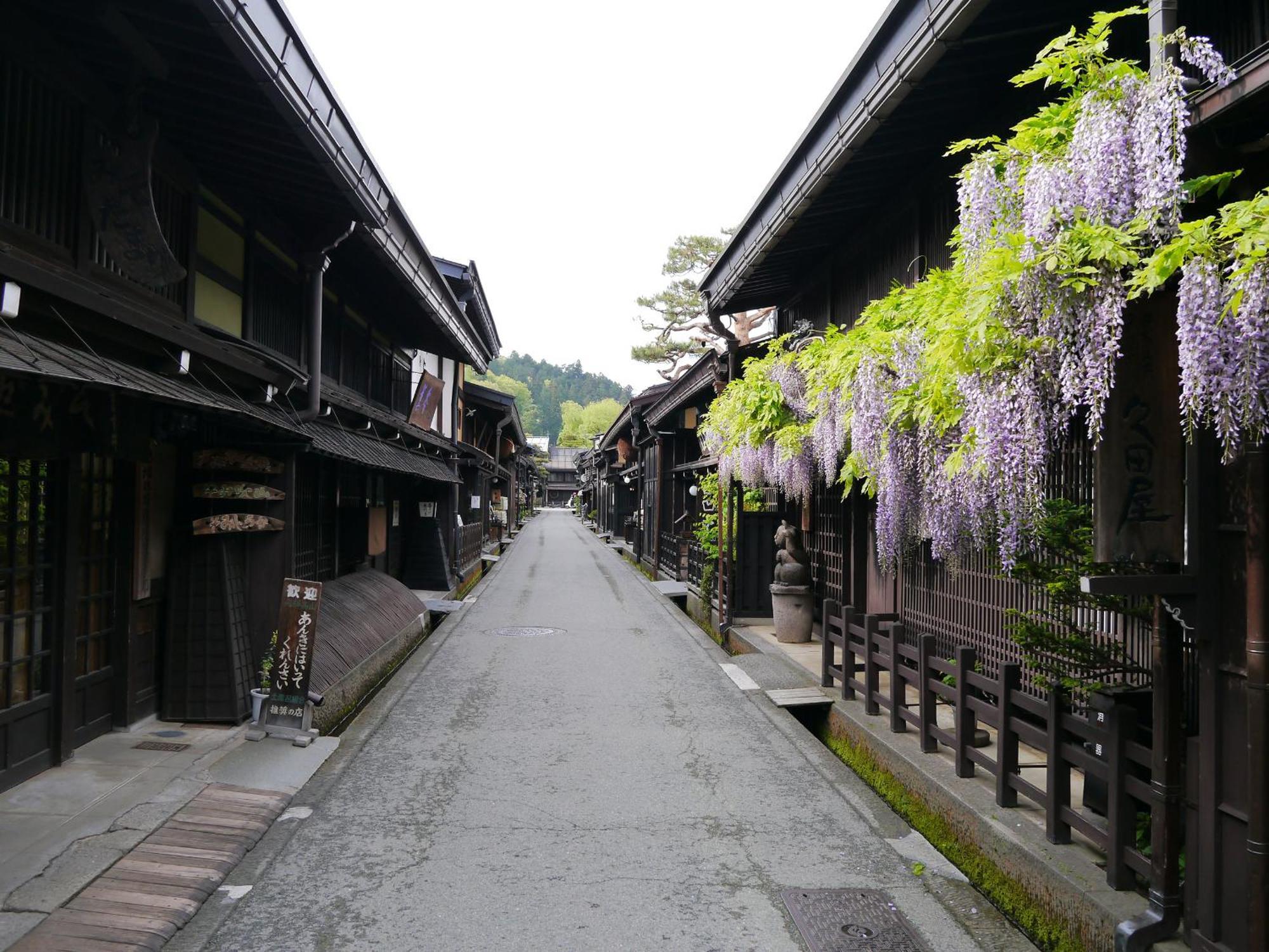 高山ステイ 柊 Lägenhet Exteriör bild