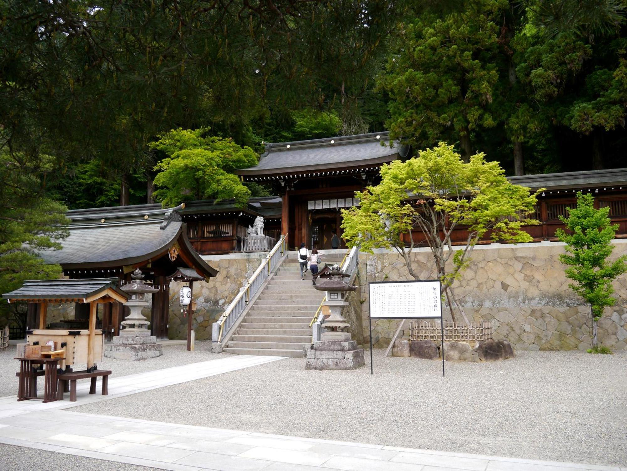 高山ステイ 柊 Lägenhet Exteriör bild