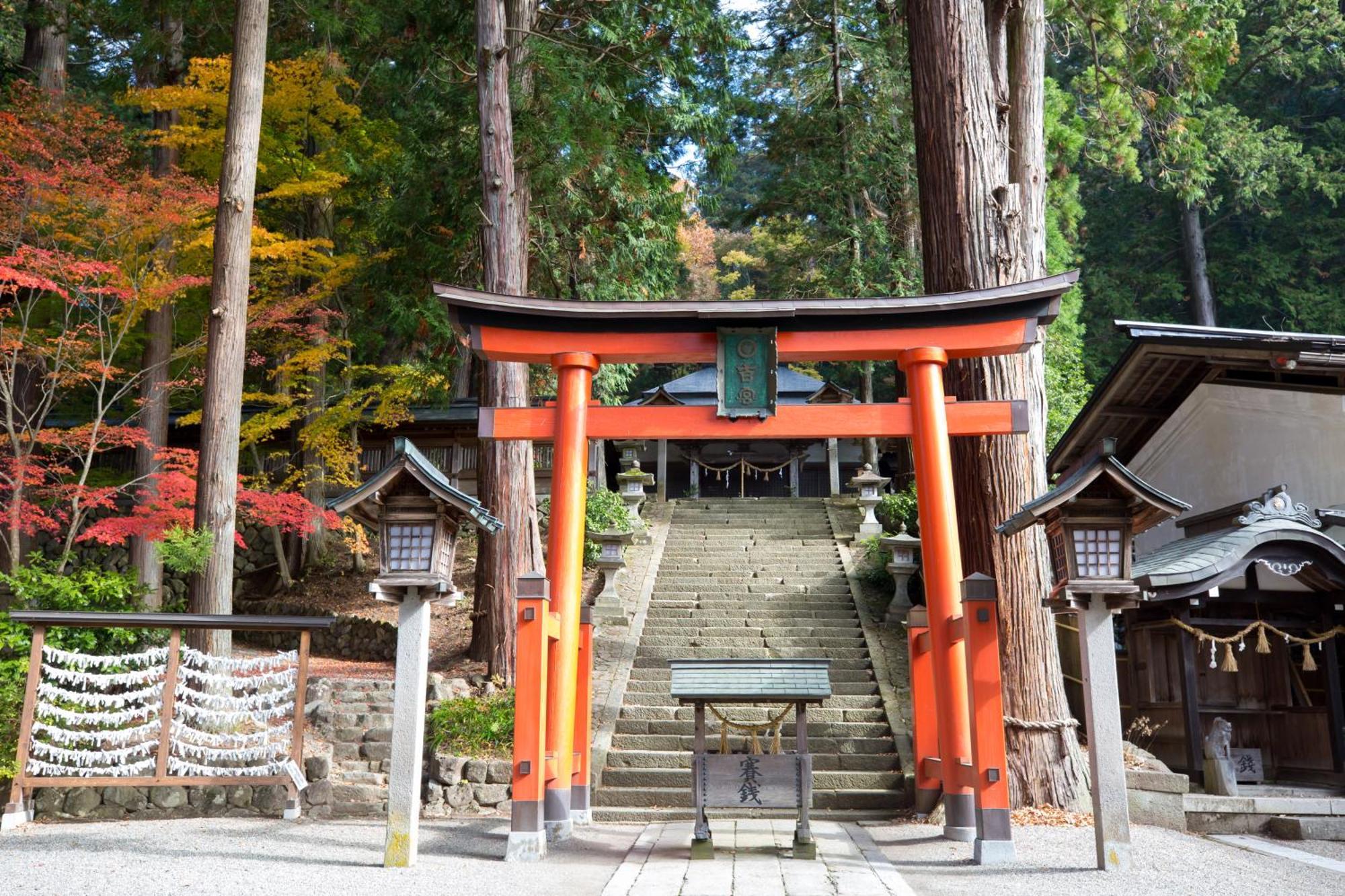 高山ステイ 柊 Lägenhet Exteriör bild